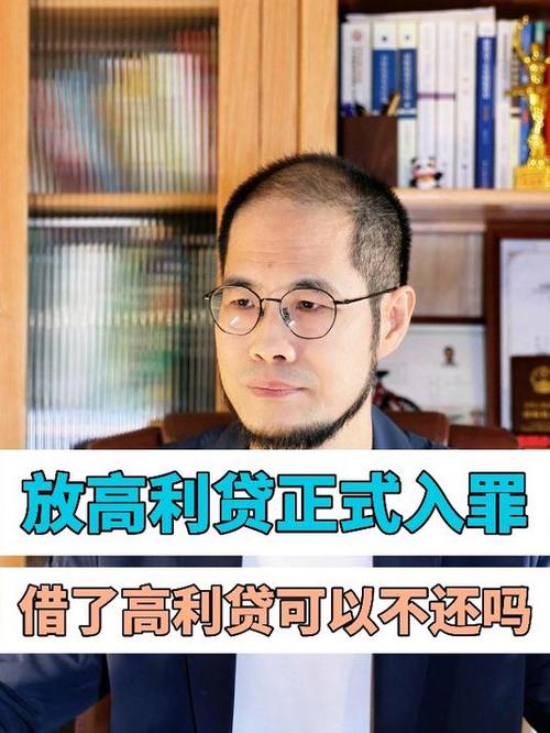 东莞厚街贷款公司利率优惠助力您实现梦想(东莞厚街高利贷哪里可以借)